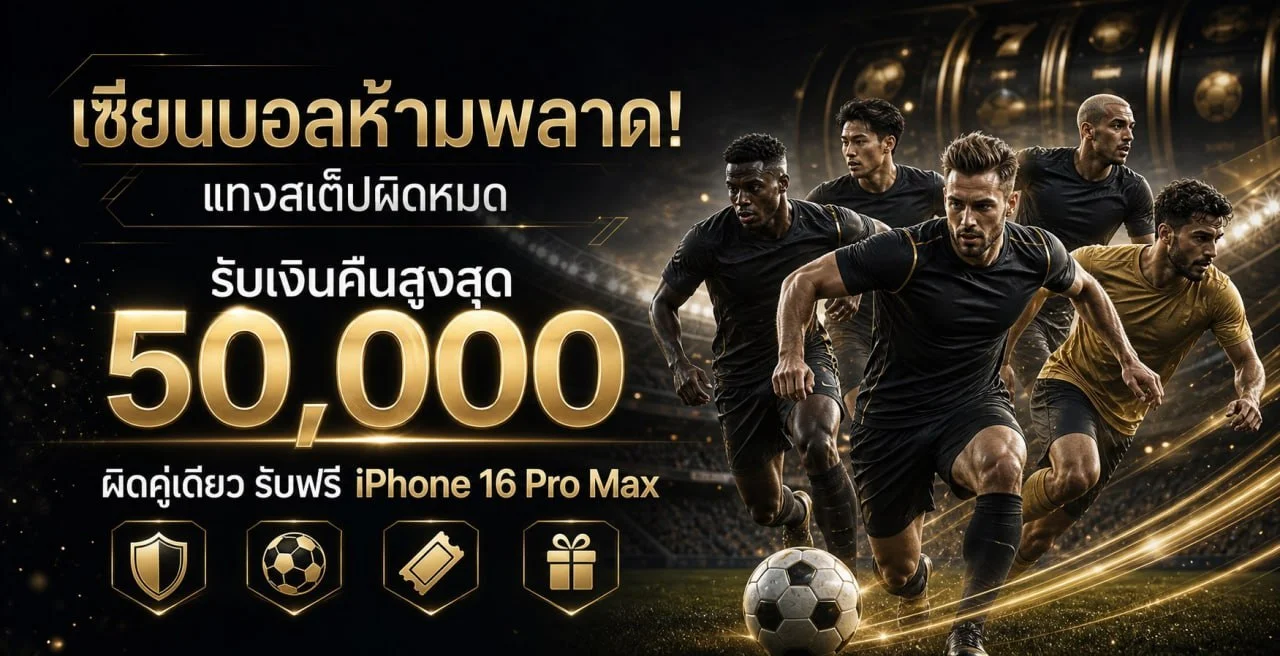 VK191 คาสิโนออนไลน์ สล็อต บาคาร่า เว็บตรง มั่นคง