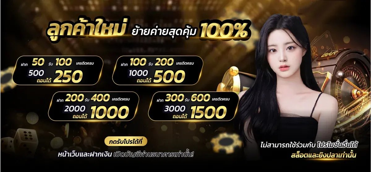 สล็อตออนไลน์ VK191 รวมเกมค่ายดัง PG Jili Pragmatic แตกง่าย