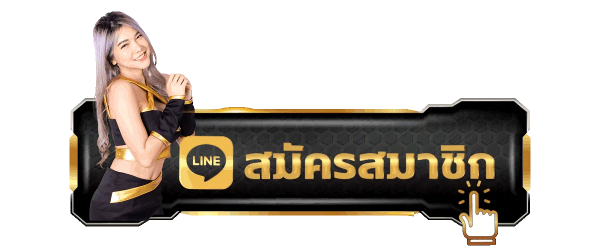 ทางเข้า VK191 ลิงก์เข้าเล่นล่าสุด เว็บตรงไม่ผ่านเอเย่นต์